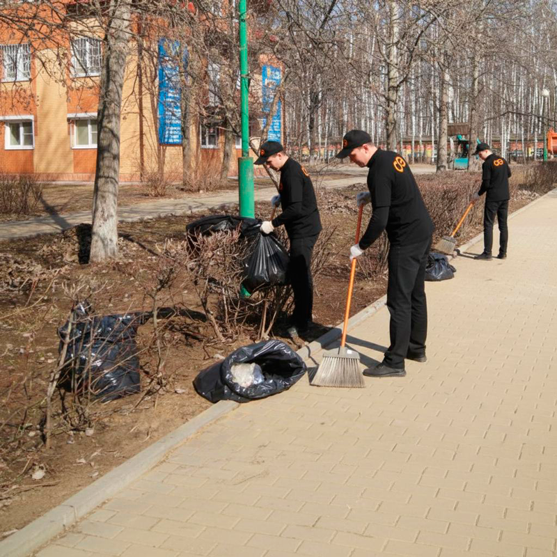 Уборка листьев в Шацке